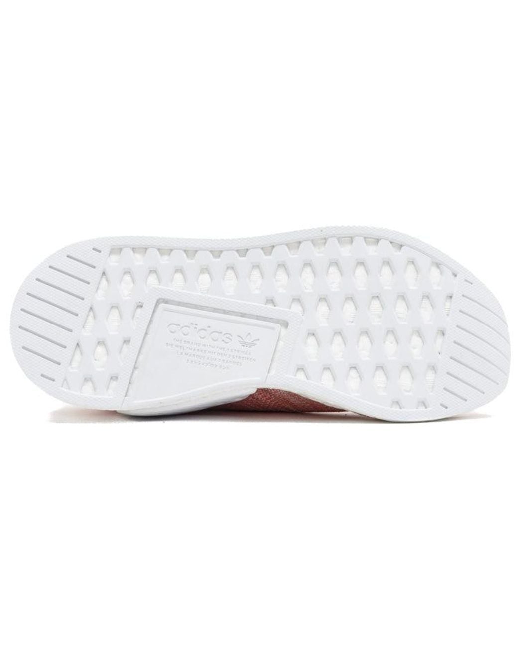 Adidas Pink X Kith X Naked Nmd_Cs2 Primeknit for men