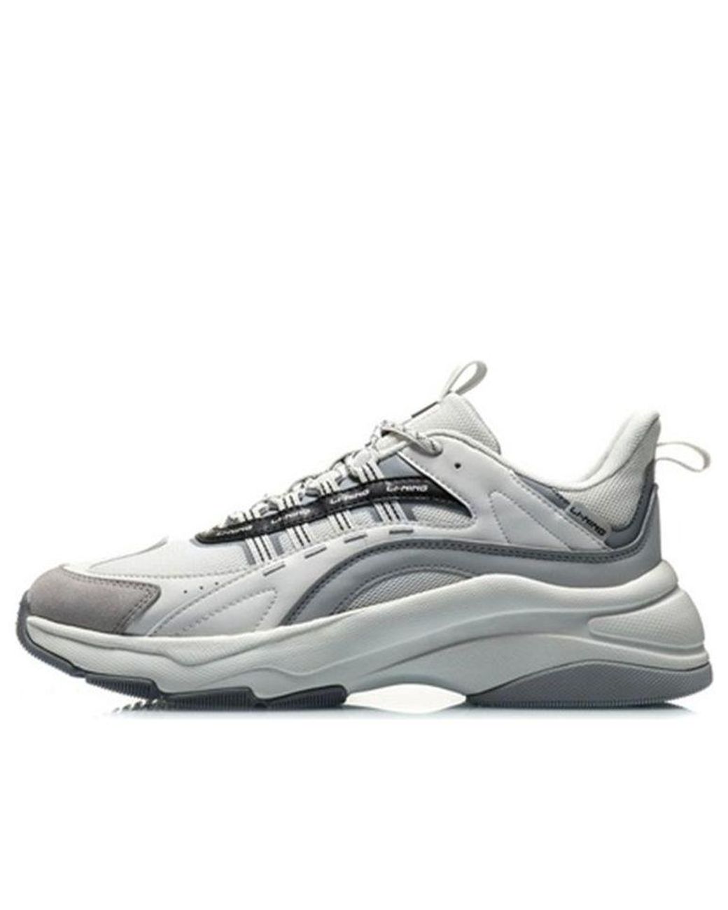 Li-ning Gray Retro Dad Shoe for men