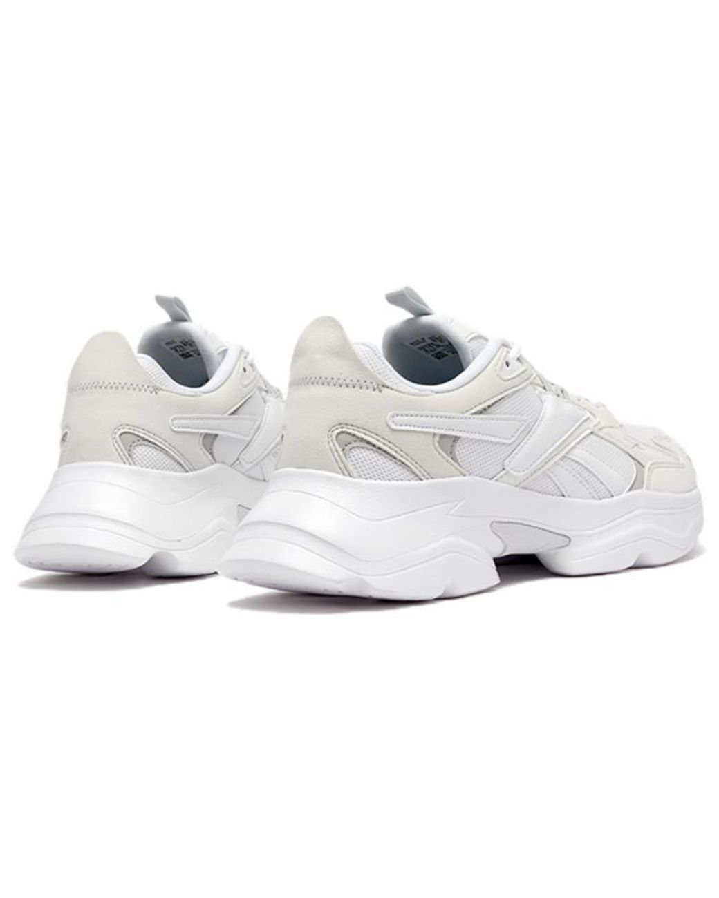 Reebok White Royal Bridge 4 for men