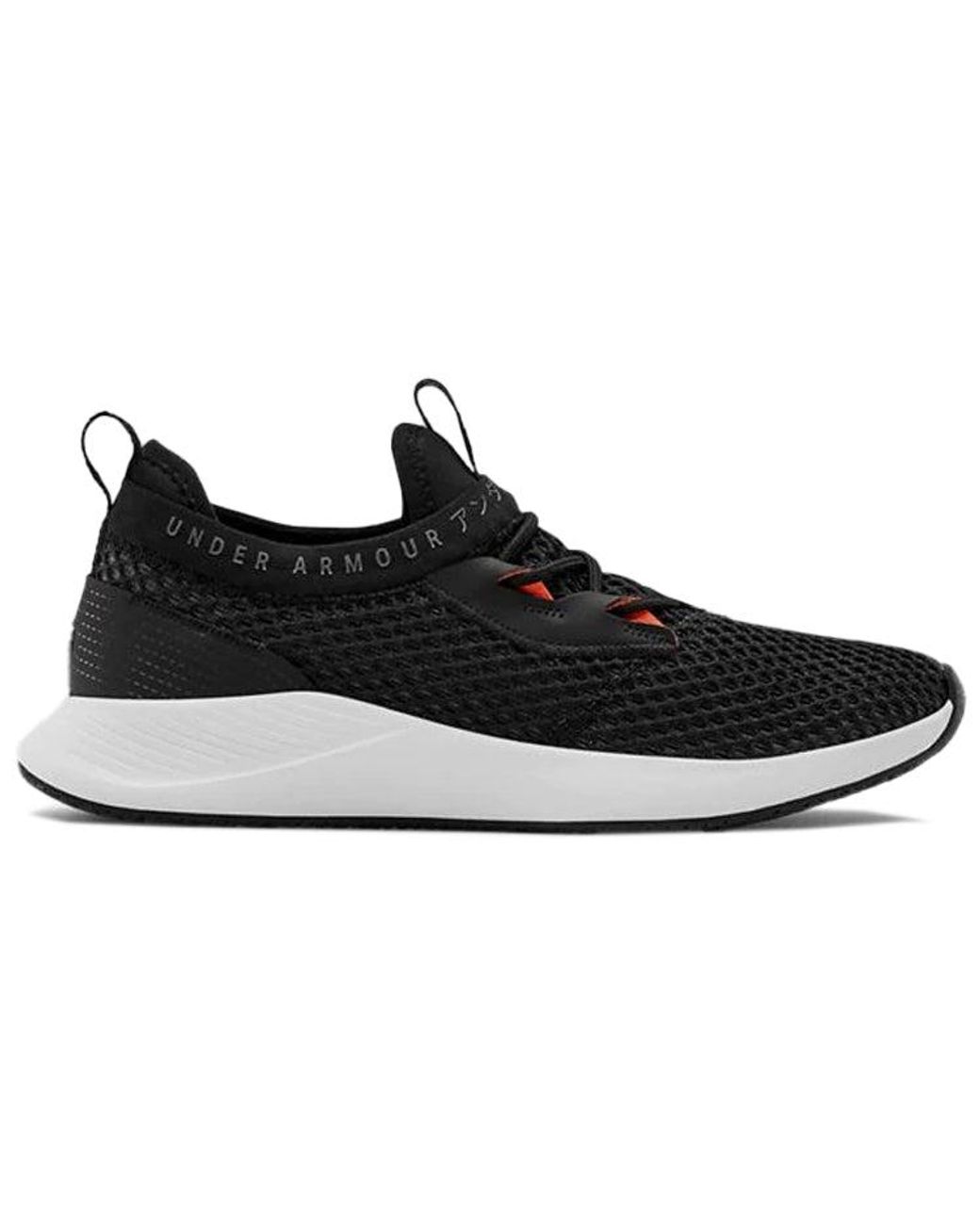 Under Armour Black (Wmns) Charged Breathe Smrzd
