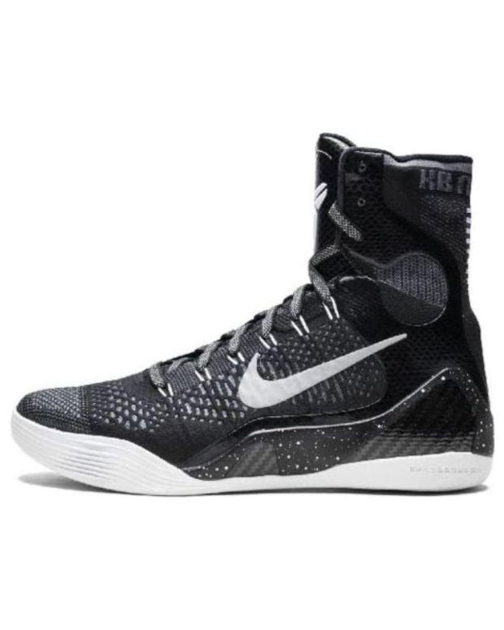 Nike Black Kobe 9 Elite Premium Qs for men