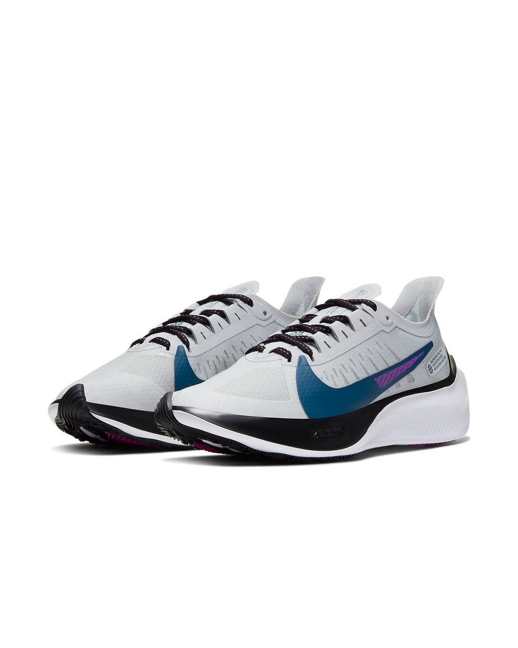 Nike Blue (Wmns) Zoom Gravity 'Photon Dust Valerian'