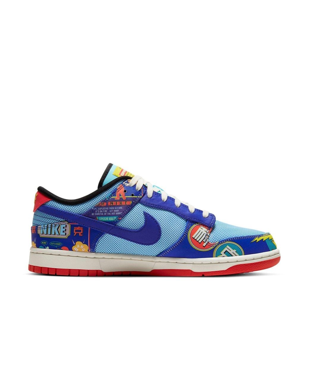 Nike Blue Dunk Low 'Chinese New Year for men