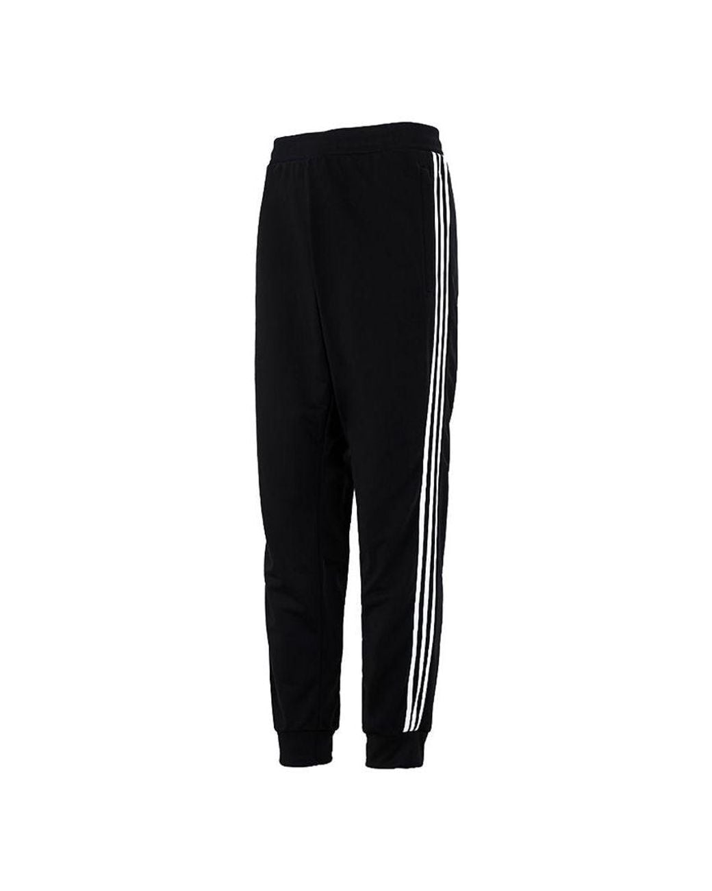 Adidas Black Side Stripe Training Sports Bundle Feet Long Pants for men