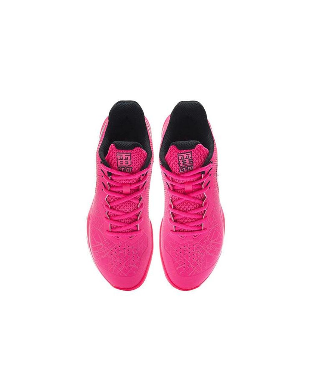 Li-ning Pink Lieting 'Neon' for men