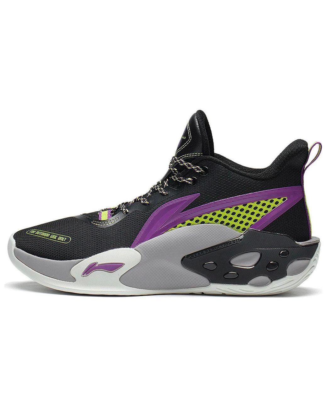 Li-ning Blue Badfive Storm V2 Mid for men