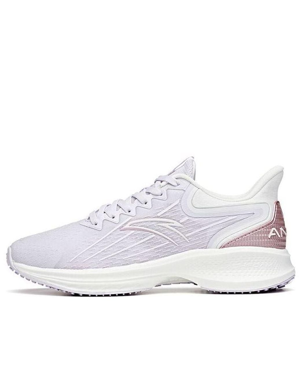 Anta White (Wmns) Lingpao 1.0 Run Collection