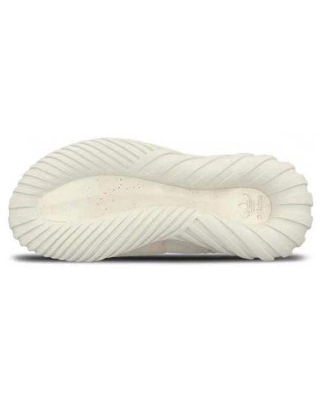 Adidas Natural (Wmns) X Overkill X Fruition Tubular Elastic 'Linen'