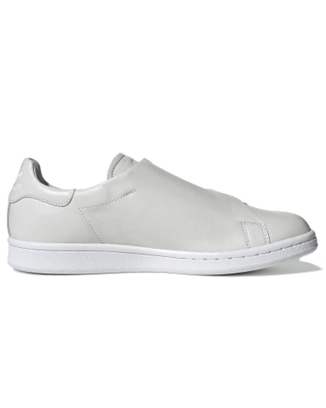 Adidas White (Wmns) Stan Smith Buckle 'Cloud'