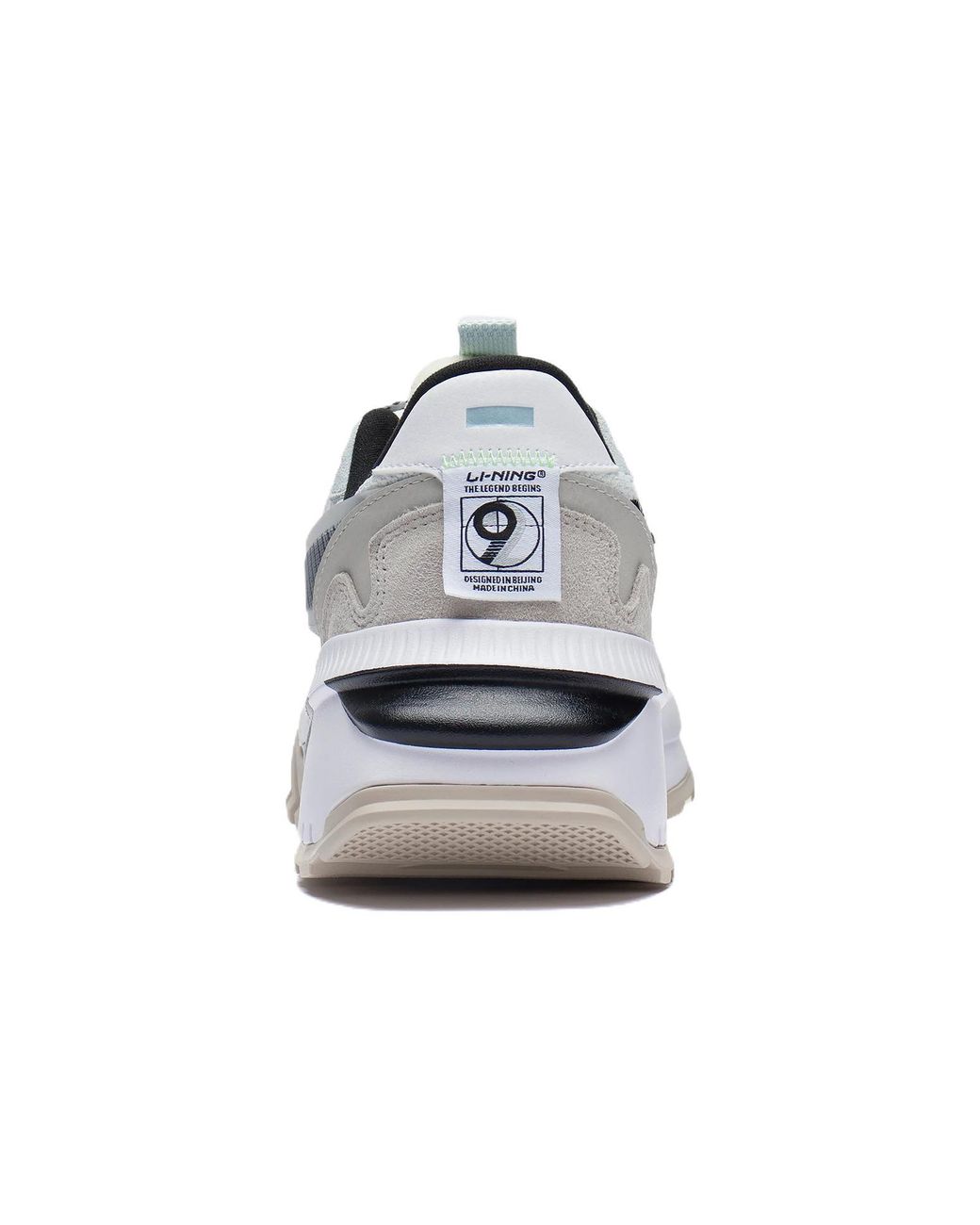 Li-ning White Cosmos Evo Low for men
