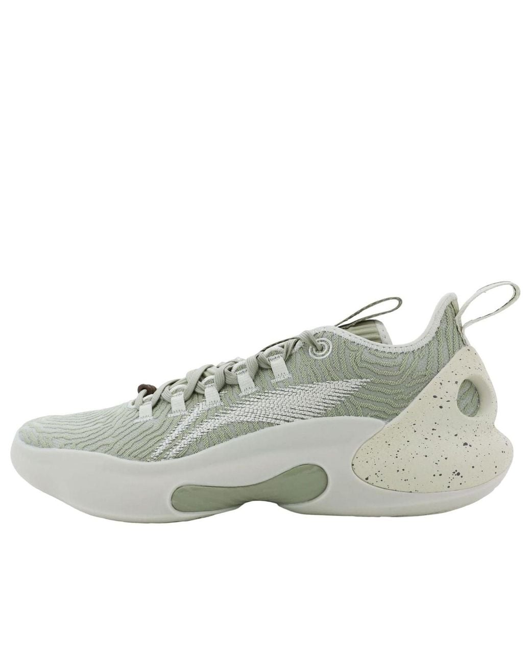 Li-ning Yushuai Ultra Low 'Cement' in Grey for Men | Lyst UK