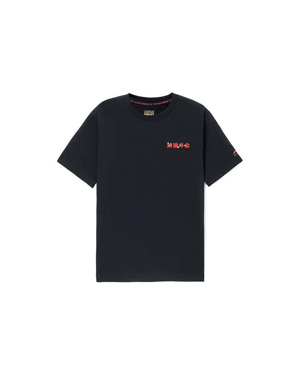 Li-ning Black Rijindoujin Cartoon Graphic T-Shirt for men