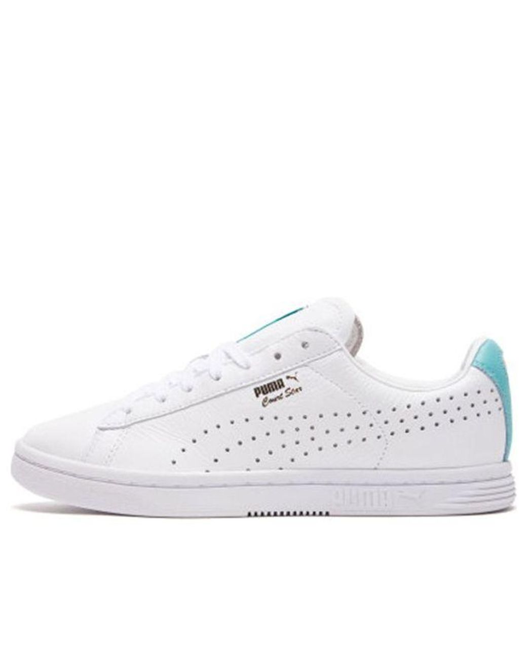 PUMA Court Star Nm in White for Men | Lyst