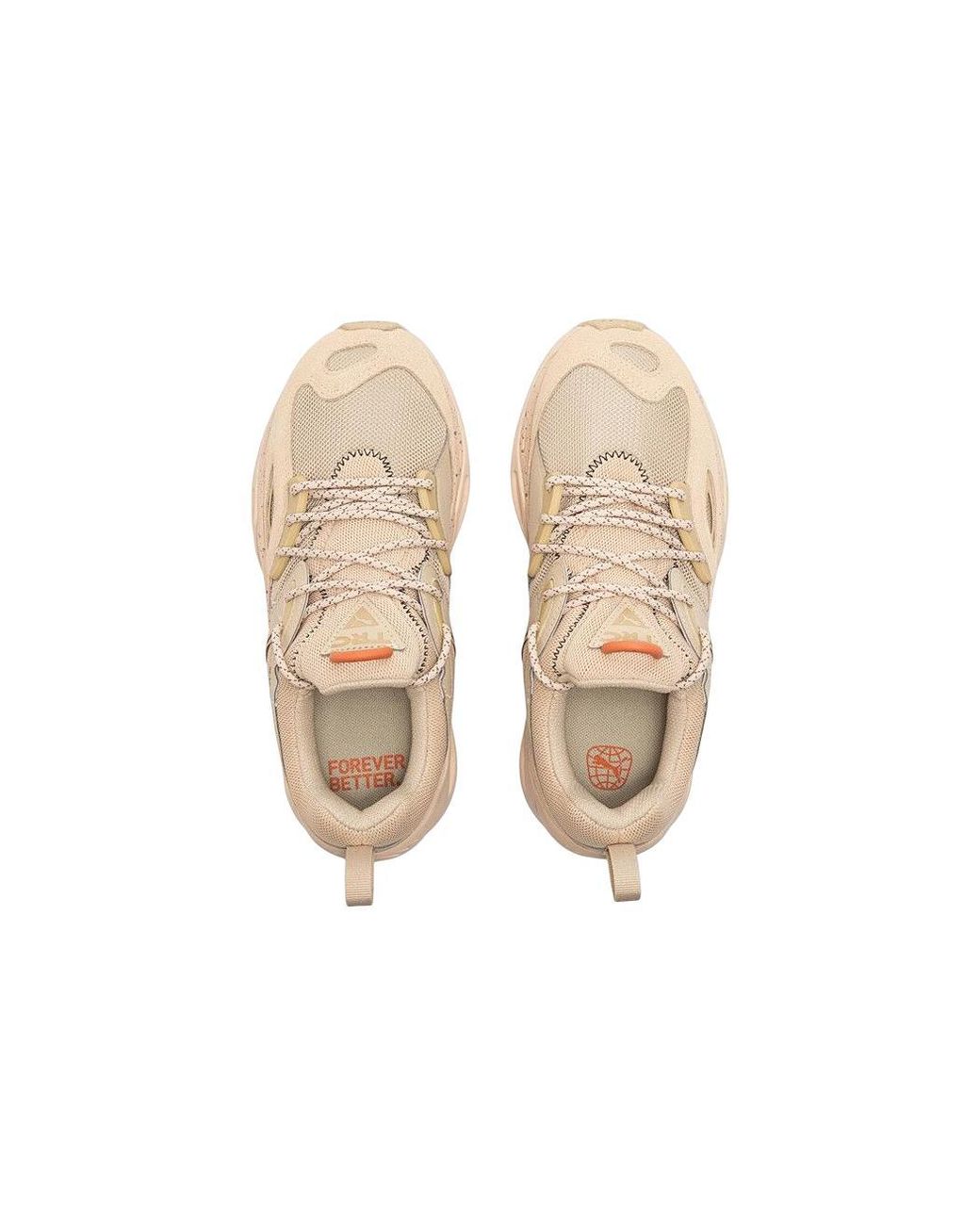 PUMA Natural Trc Blaze Elevated Hike 'Granola Toasted Almond'