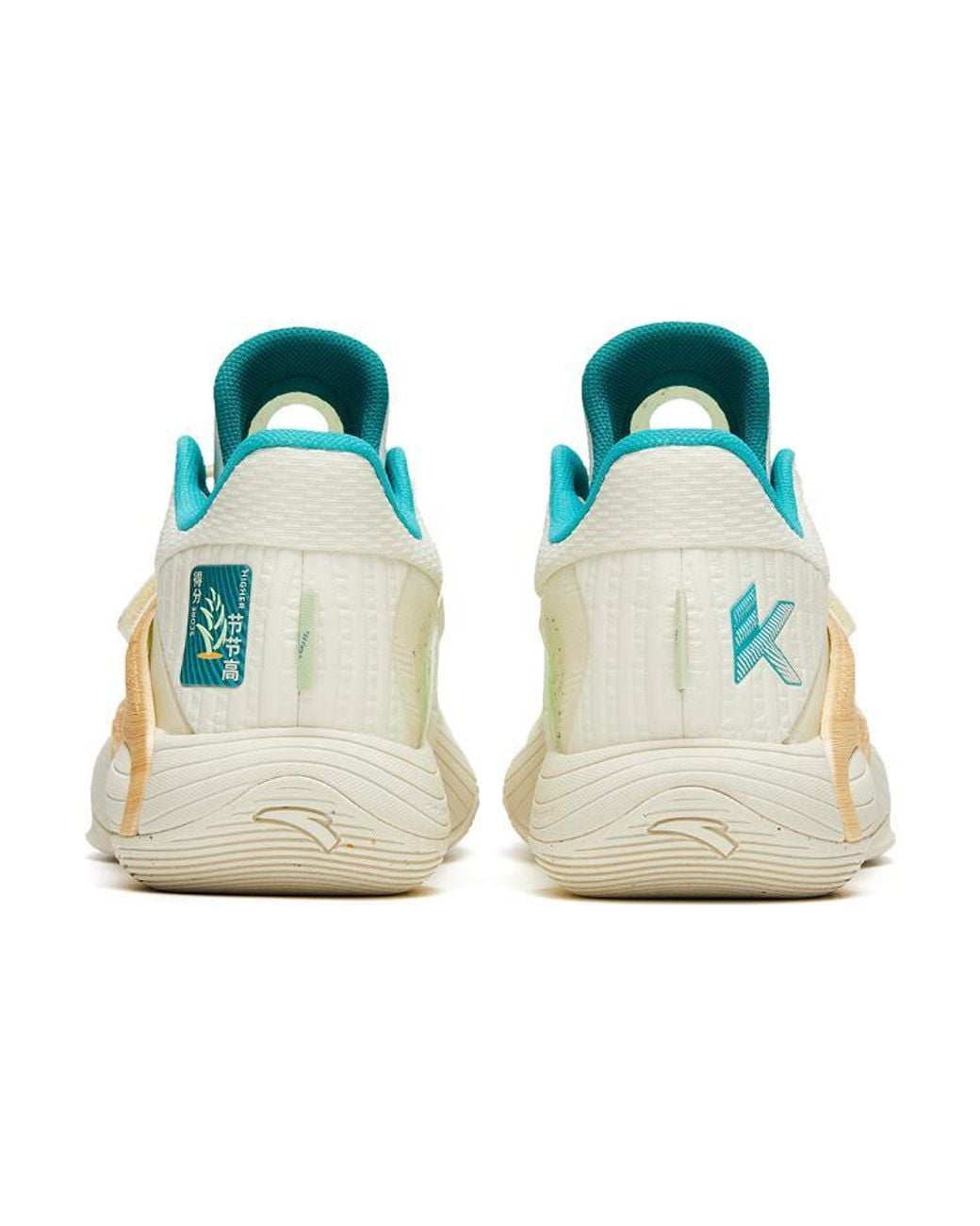 Anta Blue Kt Splash 5 Klay Thompson 'Arbor Day' for men