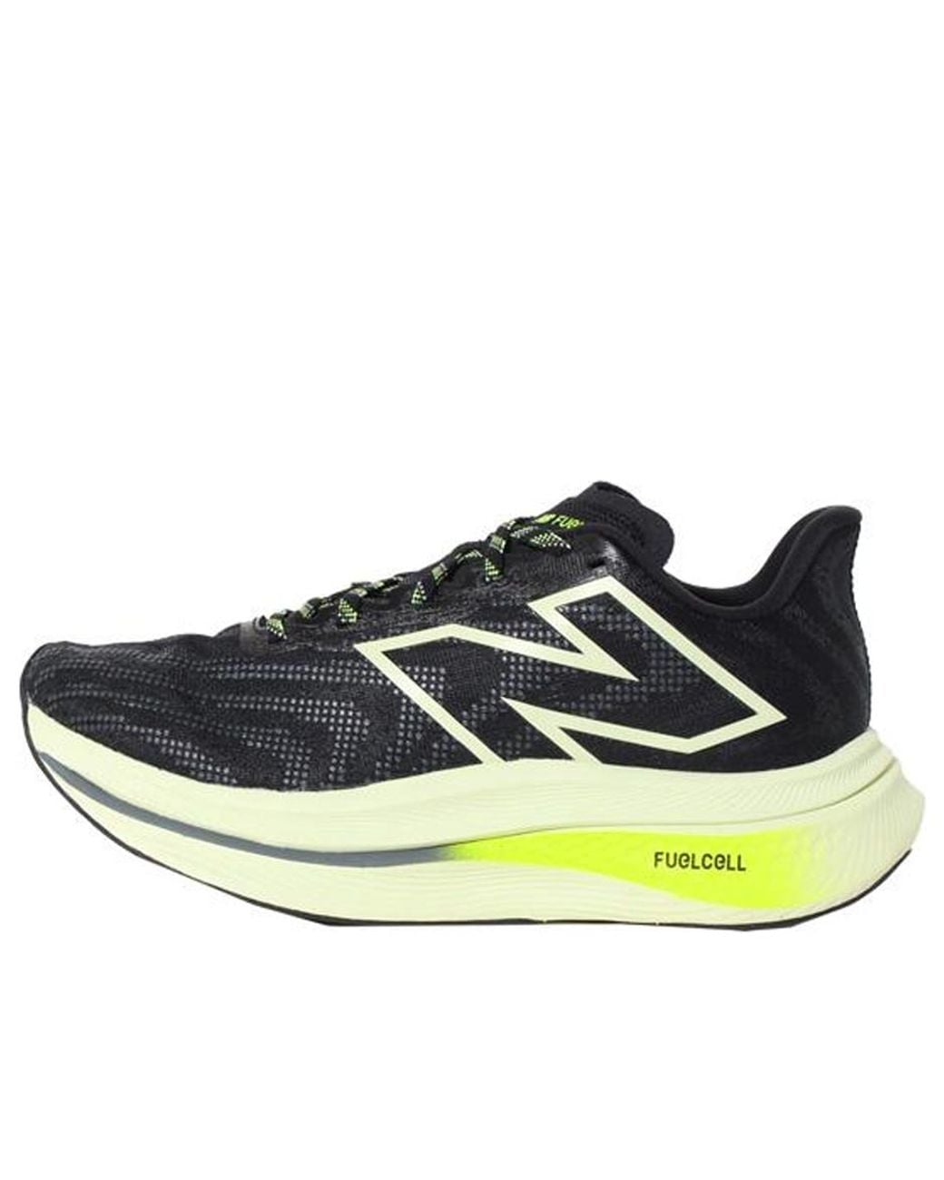 New Balance Yellow Fuelcell Supercomp Trainer V2 for men