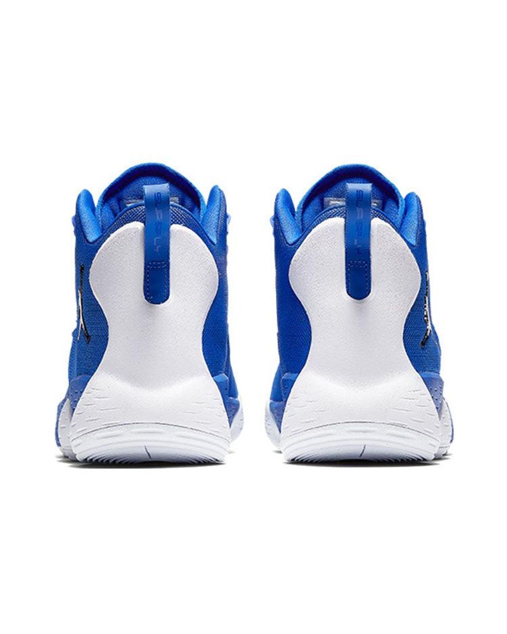 Nike Blue Super.Fly Mvp Pf 'Hyper Royal' for men