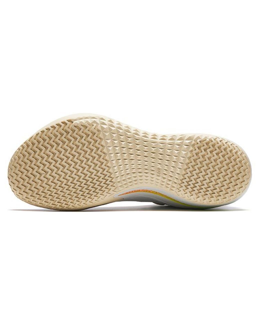 Anta White Attack 1 for men