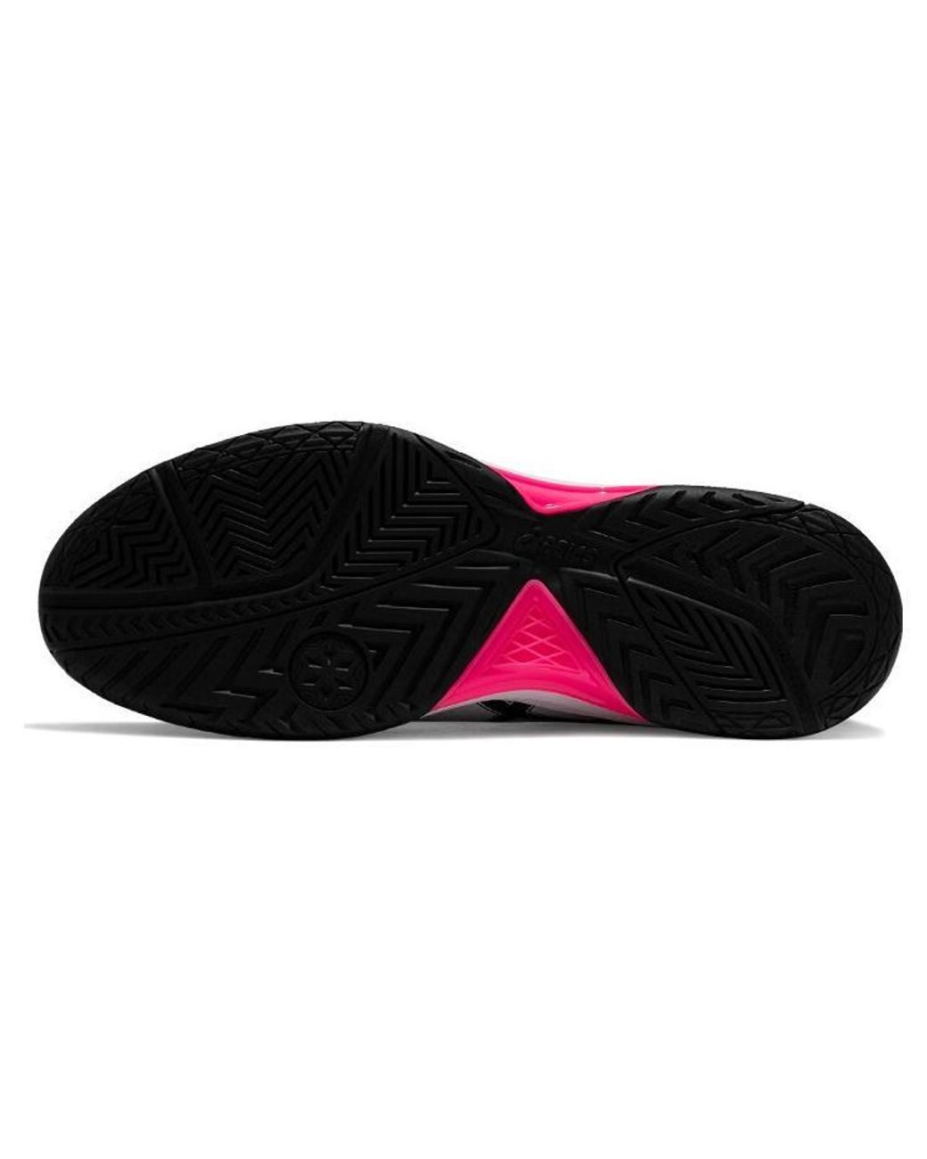 Asics White Gel-Dedicate 7 for men