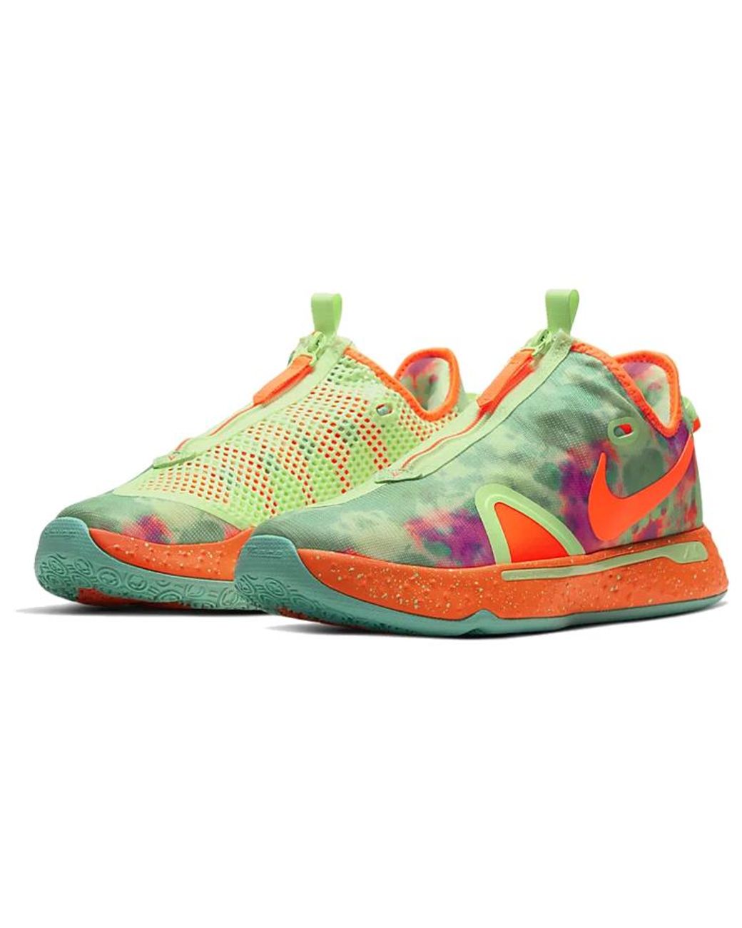 Nike Blue Gatorade X Pg 4 'Nba Asg 2020' for men