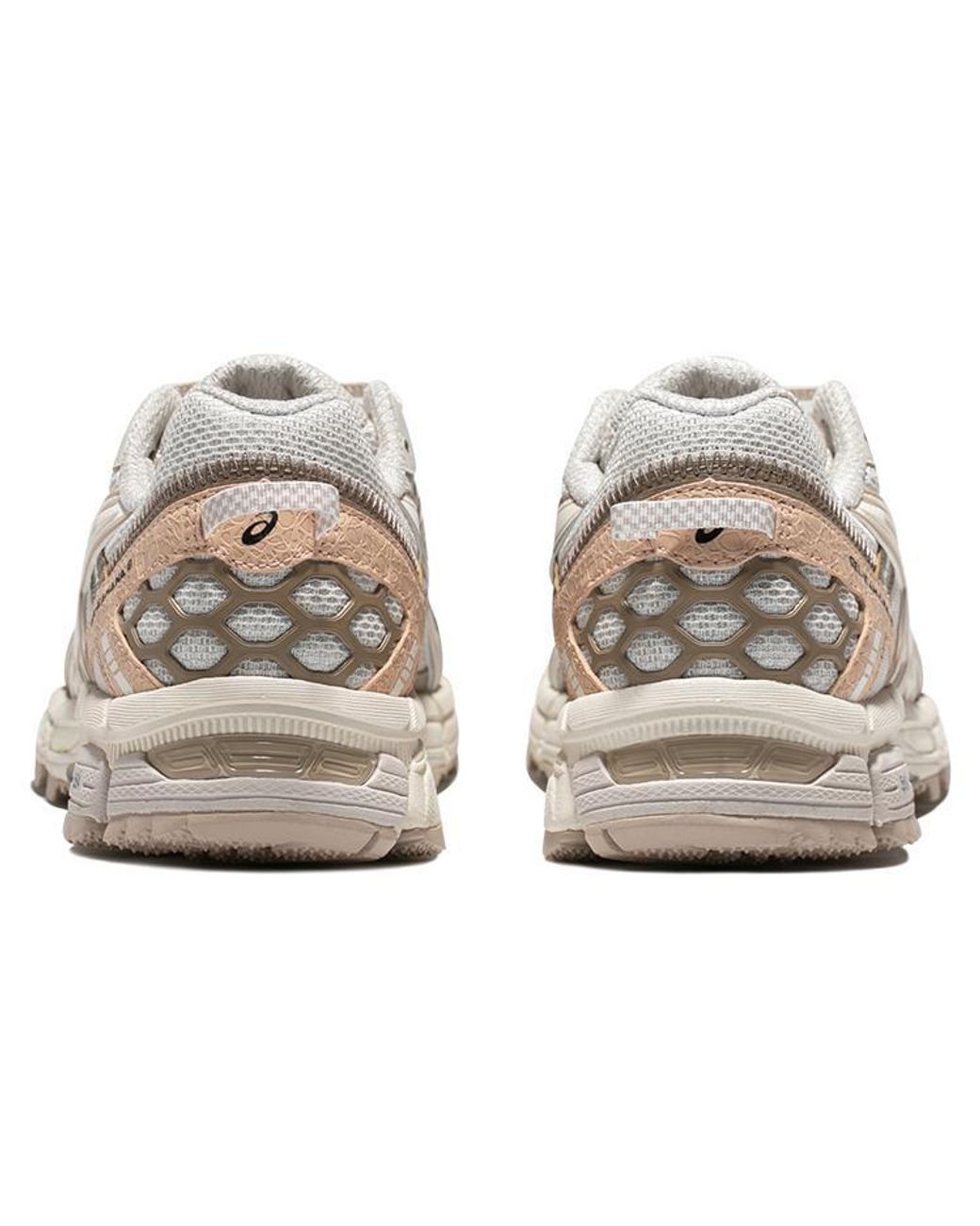 Asics White (Wmns) Gel-Kahana 8 'Cream'