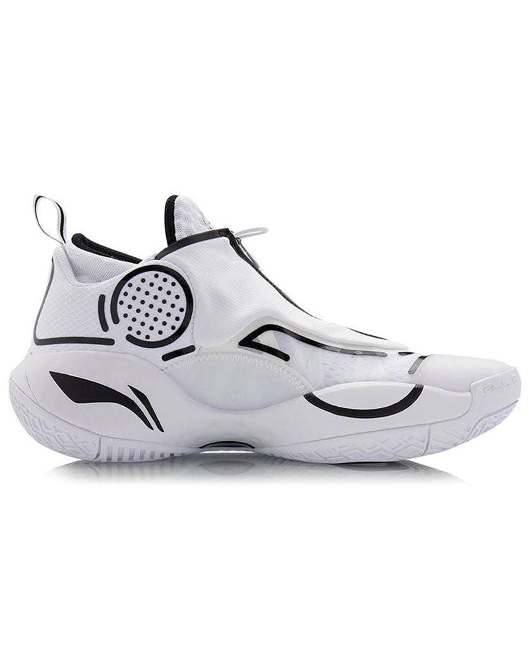 Li-ning White Wade All City 8 V2 for men