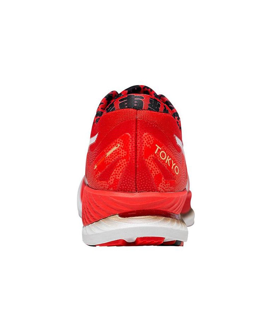 Asics Red (Wmns) Glideride 'Tokyo Marathon'