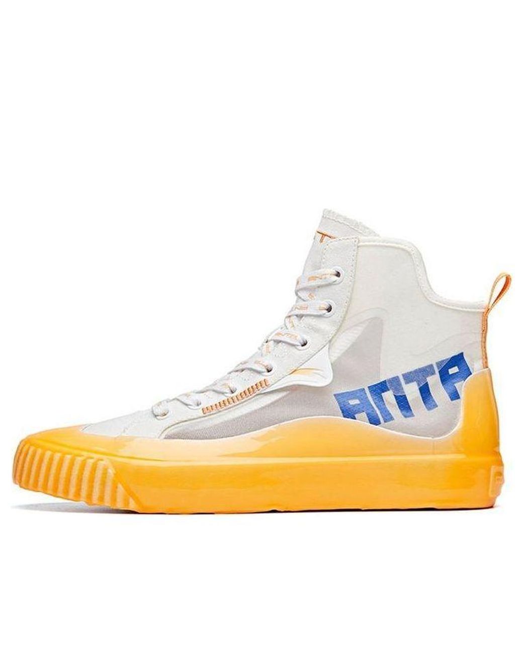 Anta White Canvas High for men