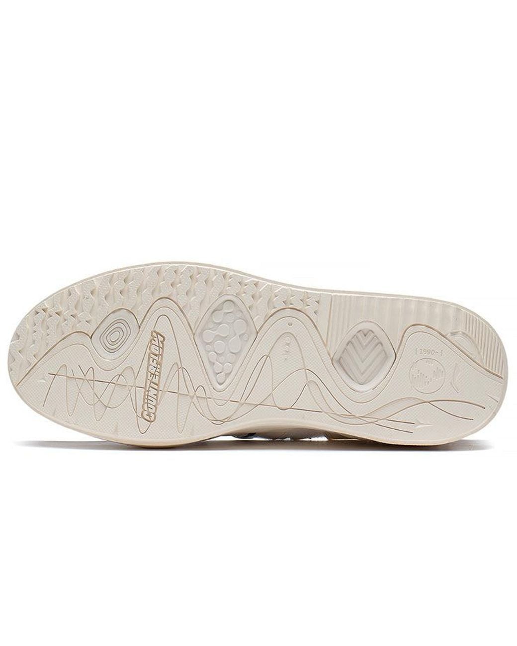 Li-ning White Cf Flash Star 1.5 for men