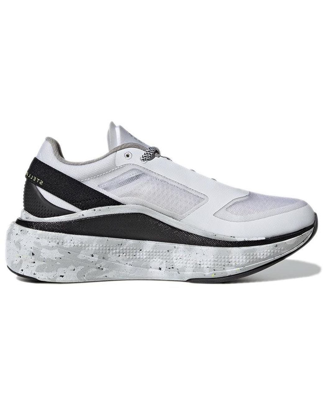 Adidas White (Wmns) Stella Mccartney X Earthlight