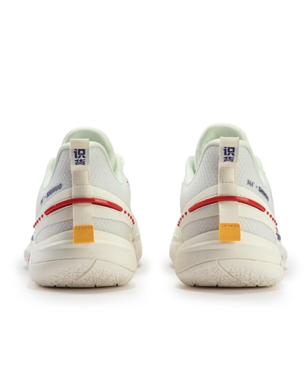 361 Degrees White Big3 5.0 Quick 'Rgb' for men