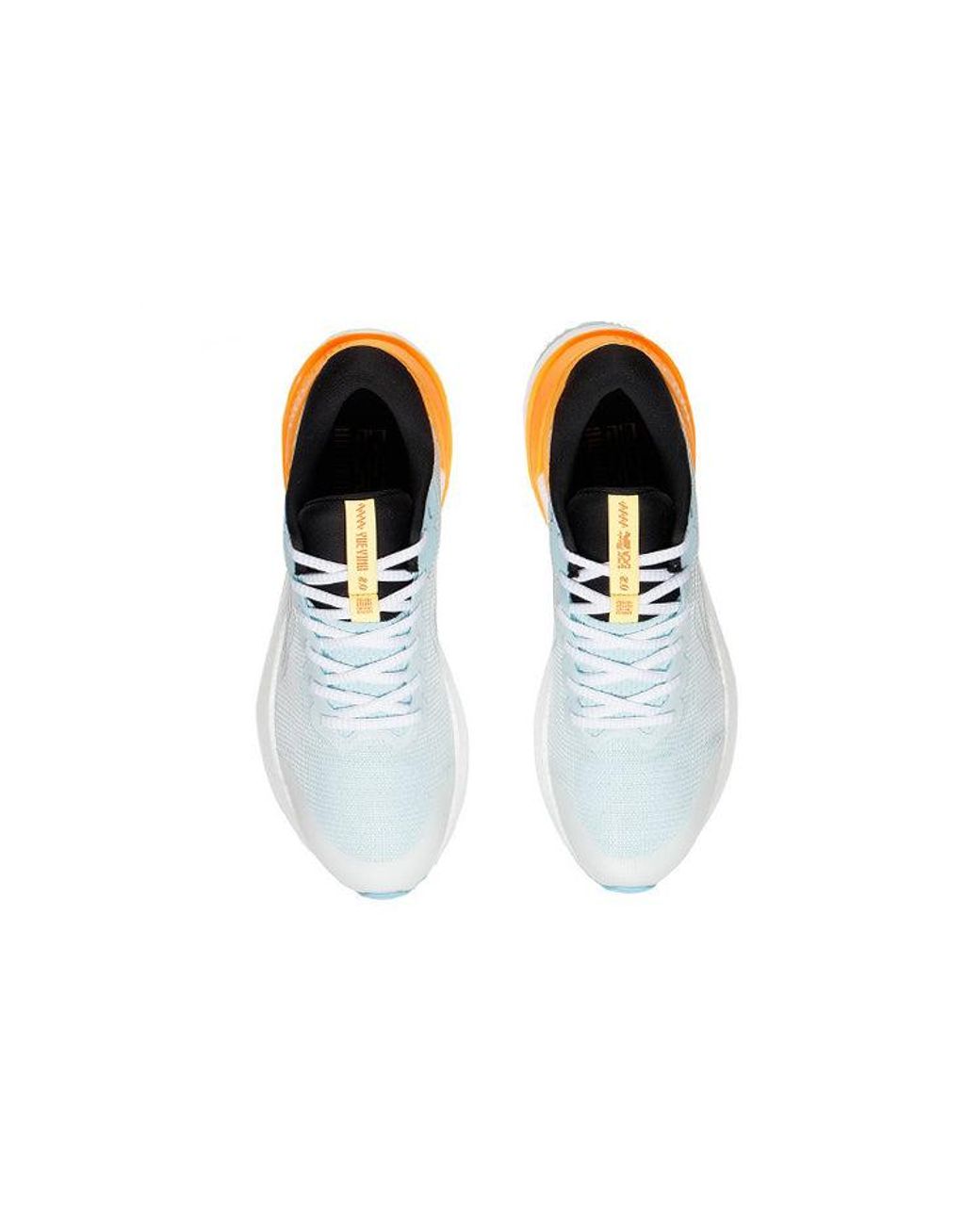 Li-ning Blue Yueying Element 2 for men