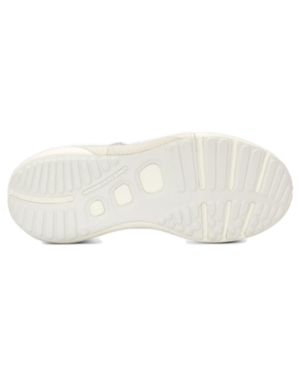 Under Armour Natural Hovr Phantom 3 'Fog Sahara' for men