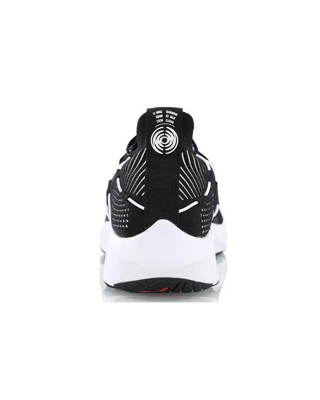 Li-ning Black Cloud Lite for men