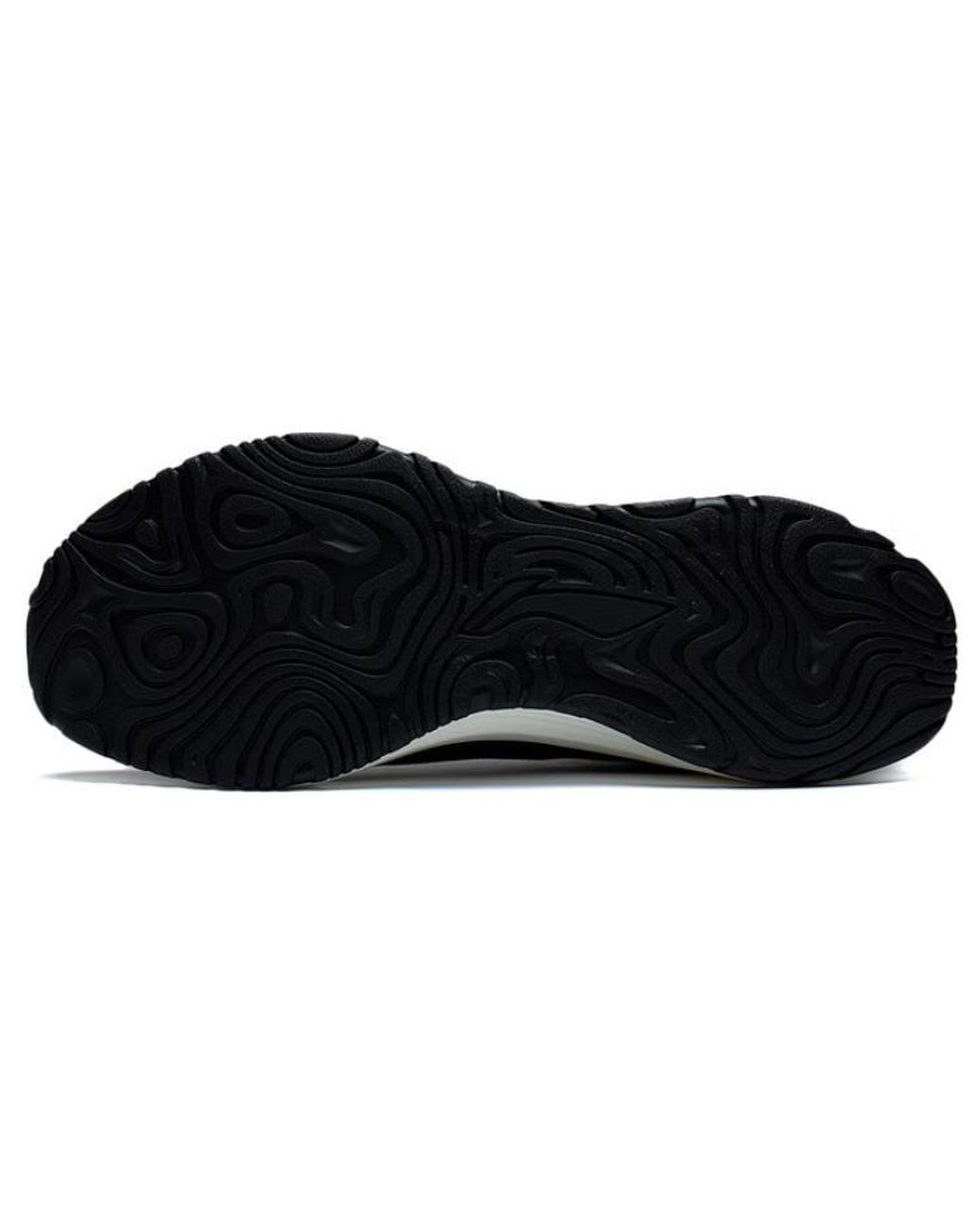 Li-ning Black Yueying Element 2.0 for men