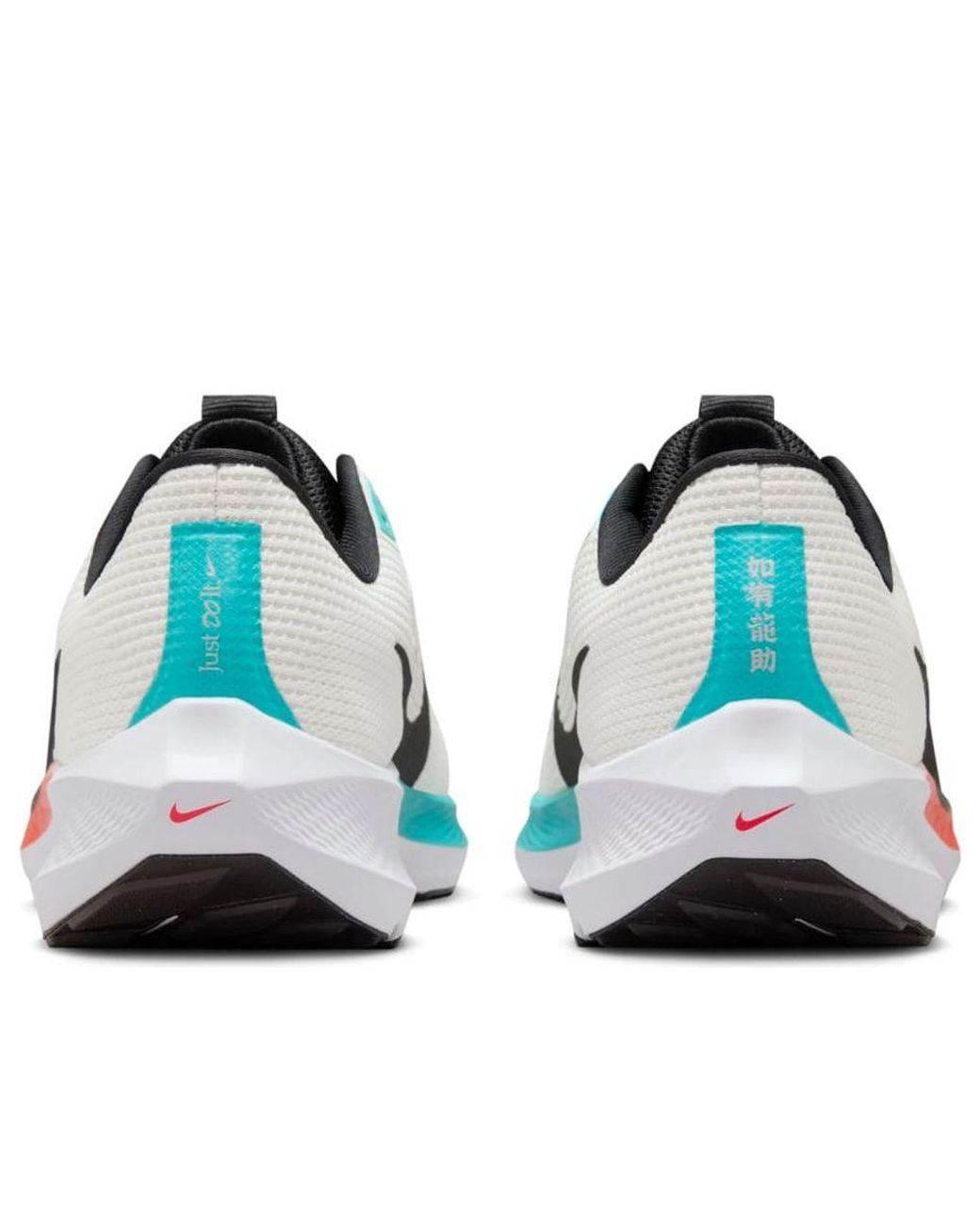 Nike White Air Zoom Pegasus 40 for men