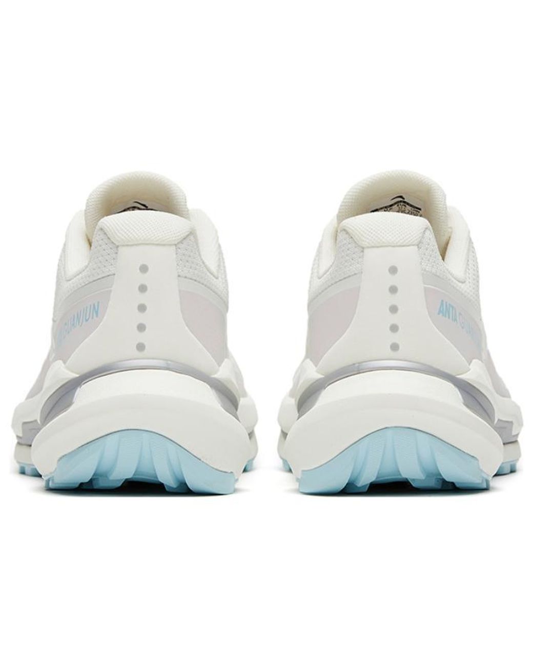 Anta White (Wmns) Champion Lite