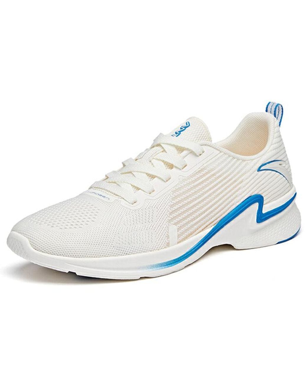 Anta White Hydrogen Running 2 'Ivory' for men