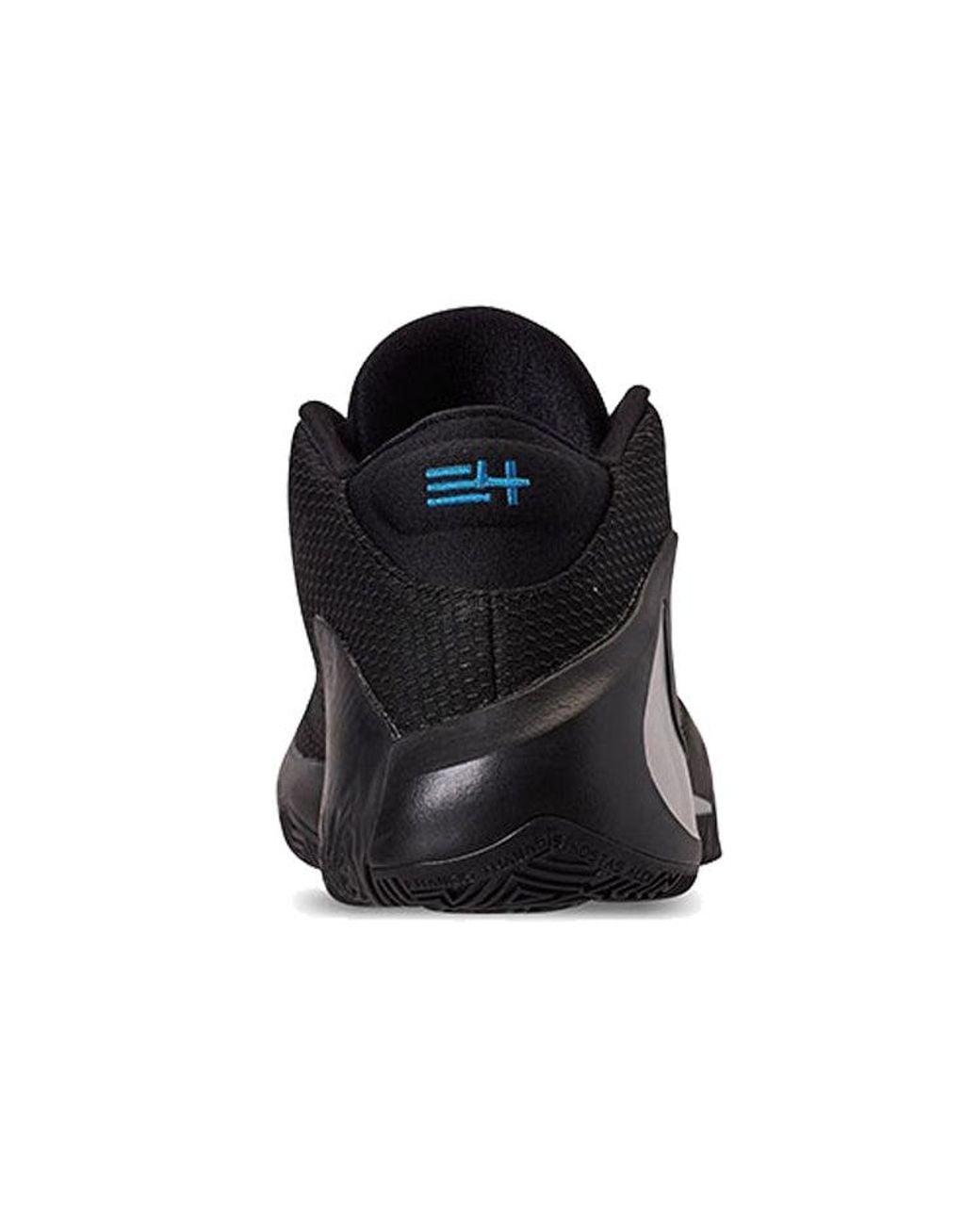 Nike Black Zoom Freak 1 Iridescent' for men