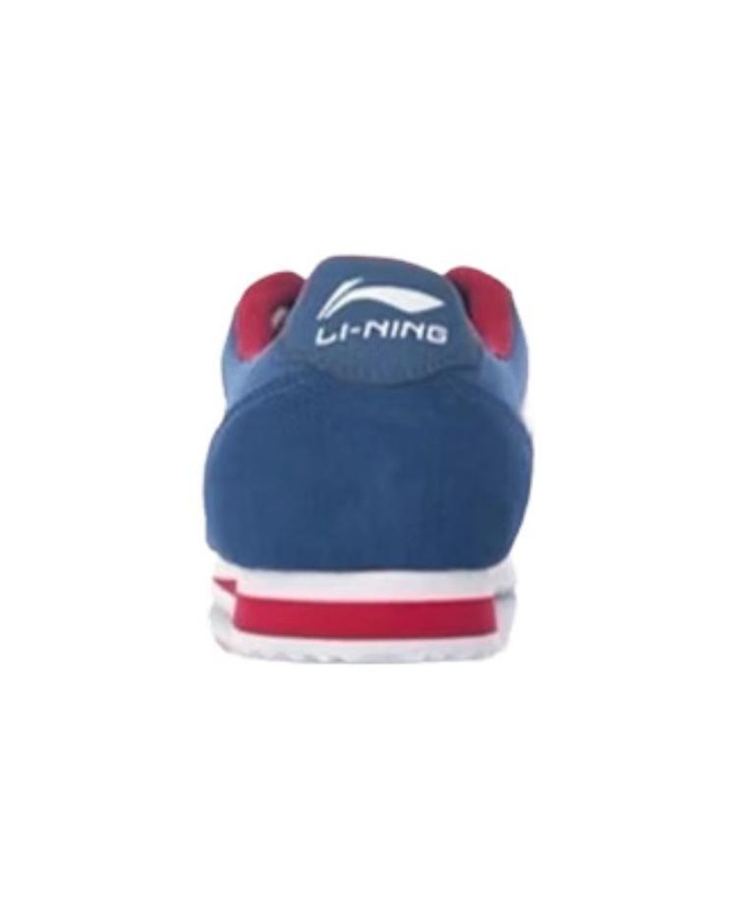 Li-ning Blue 3K Classic Retro for men