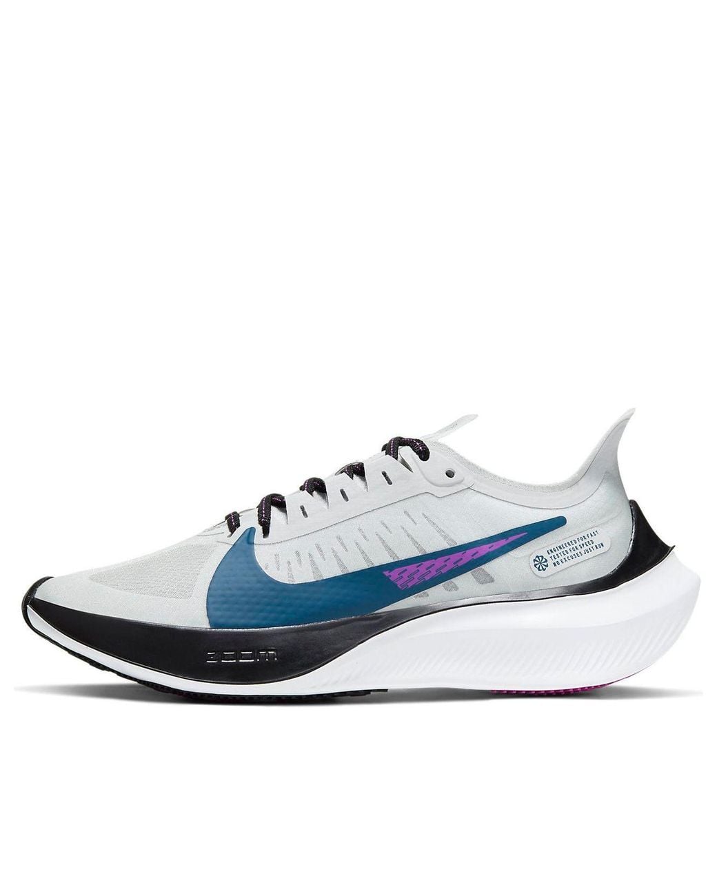 Nike Blue (Wmns) Zoom Gravity 'Photon Dust Valerian'