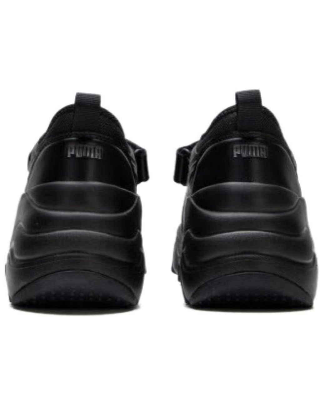 PUMA Black (Wmns) Pulsar Wedge Sandals