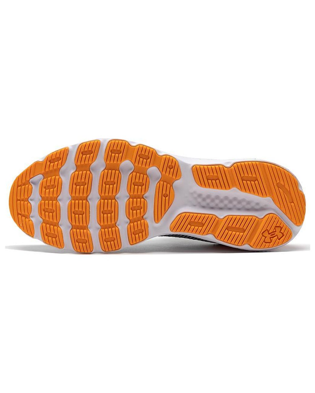 Under Armour White Charged Escape 4 for men
