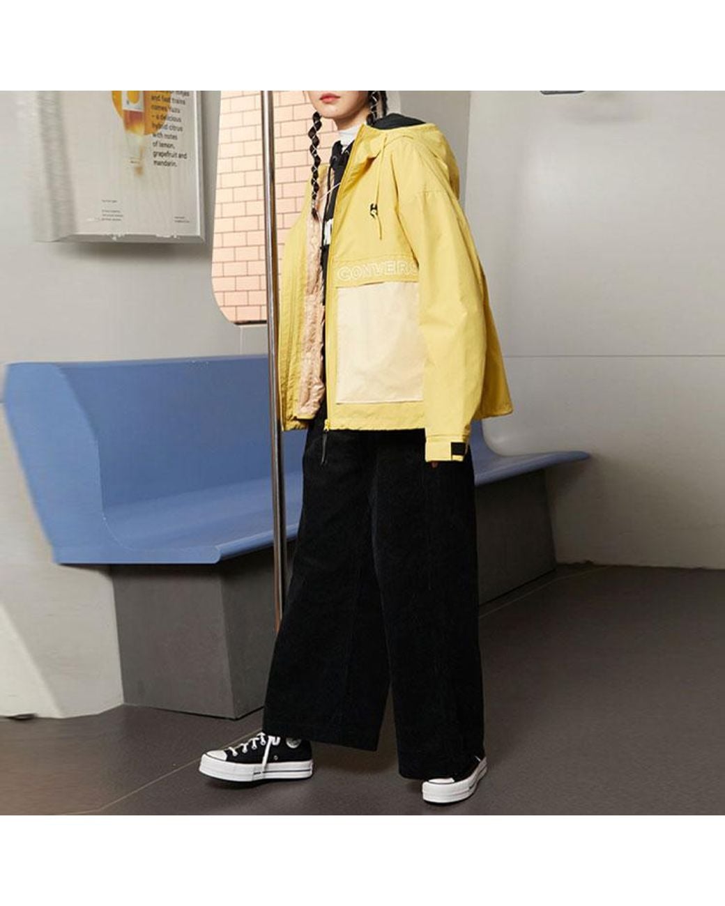Converse Yellow Premium Short Down Jacket 'Saturn' for men