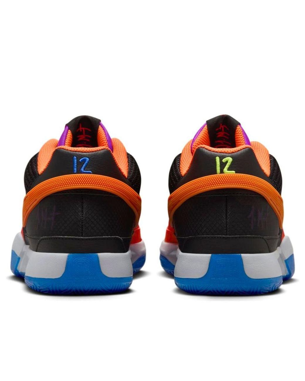 Nike Red Ja 1 Asw Ep 'All-Star Check' for men