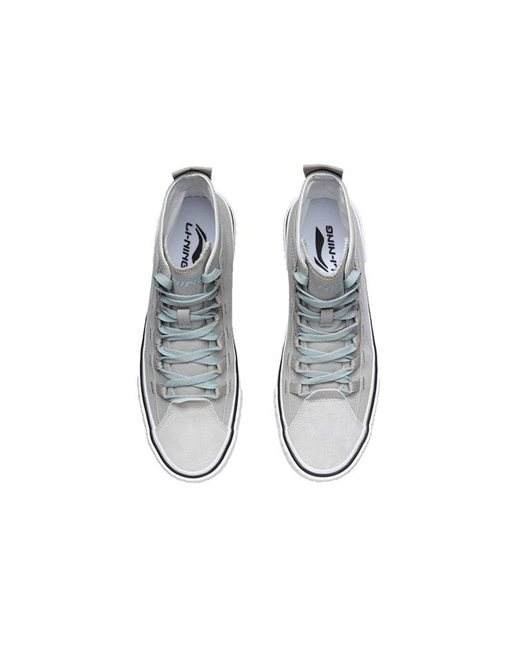 Li-ning Gray Canvas High Top Shoes for men