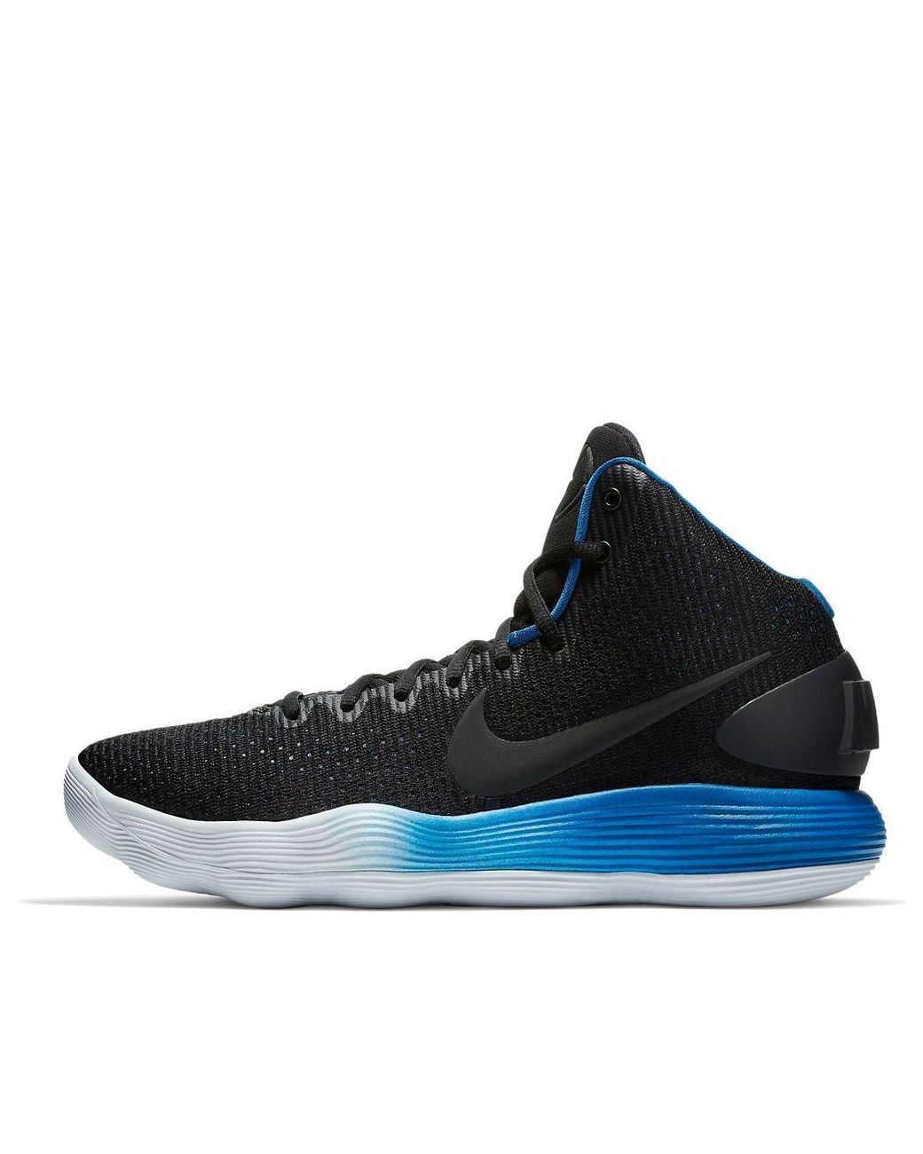 Nike Blue Hyperdunk 2017 Jay' for men