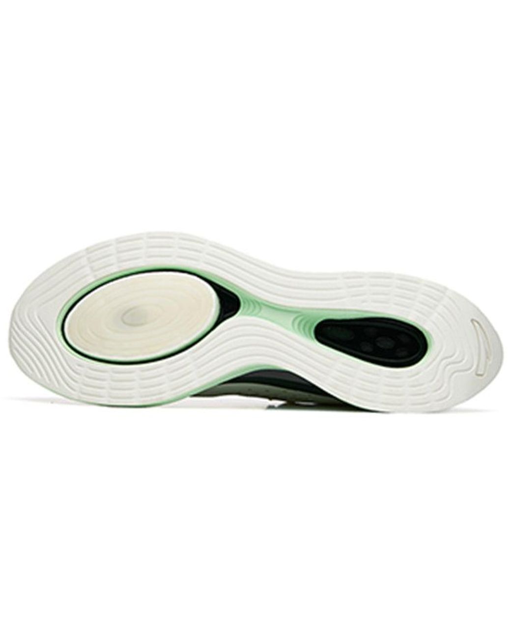 Anta White Nitrogen Tech for men