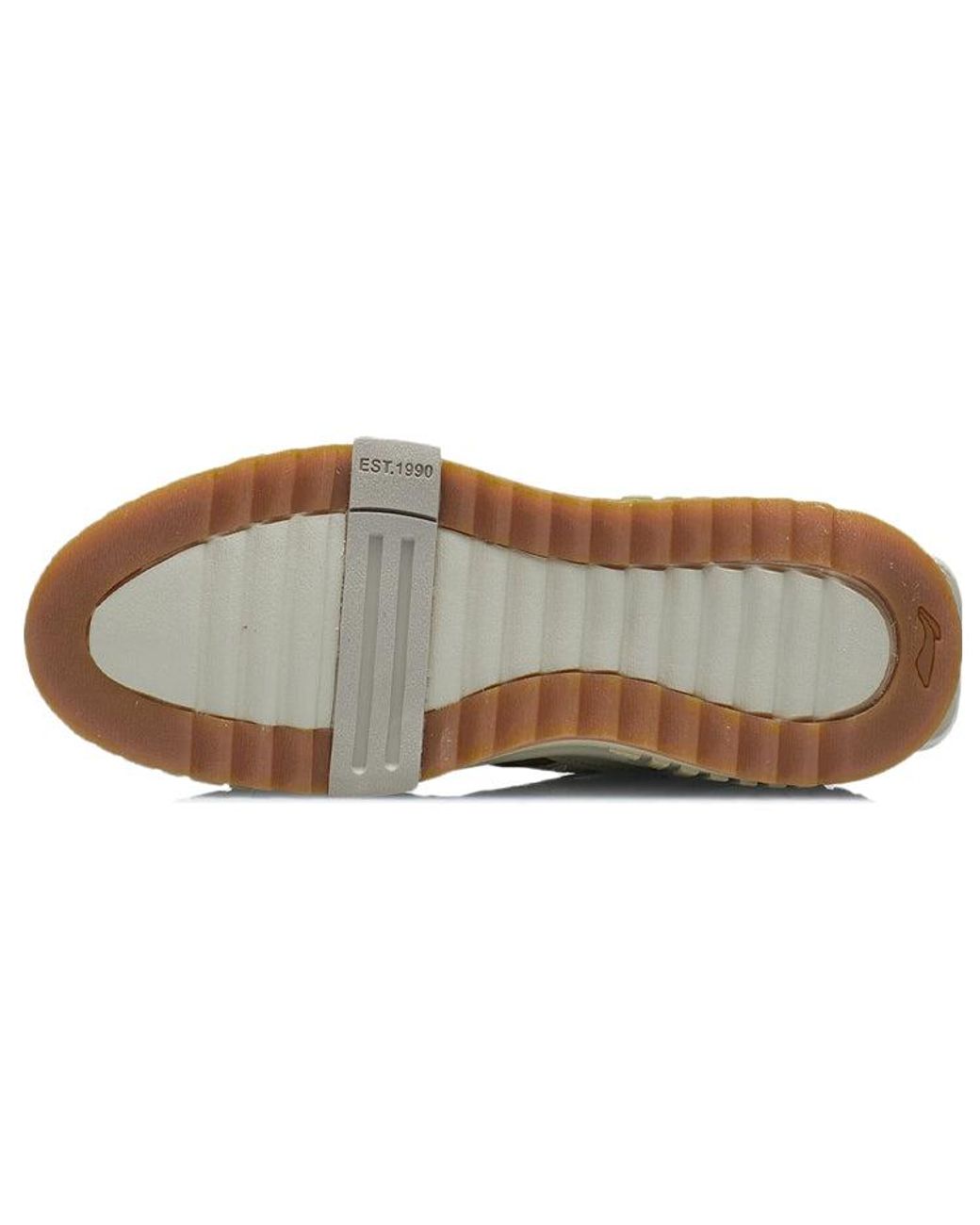 Li-ning White 001 Unblock 'Khaki' for men