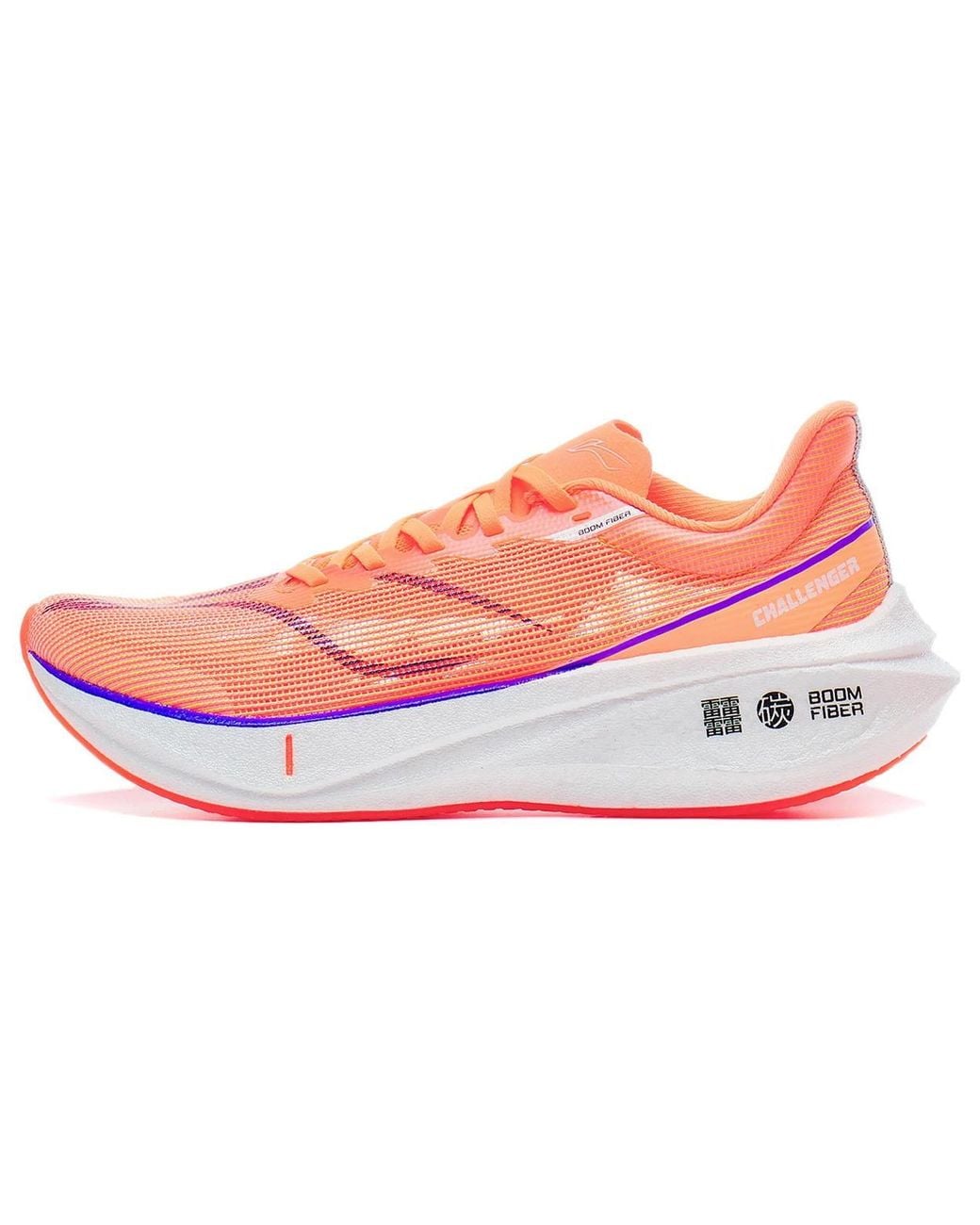 Li-ning Pink (Wmns) Feidian 3 Challenger 'Neon'